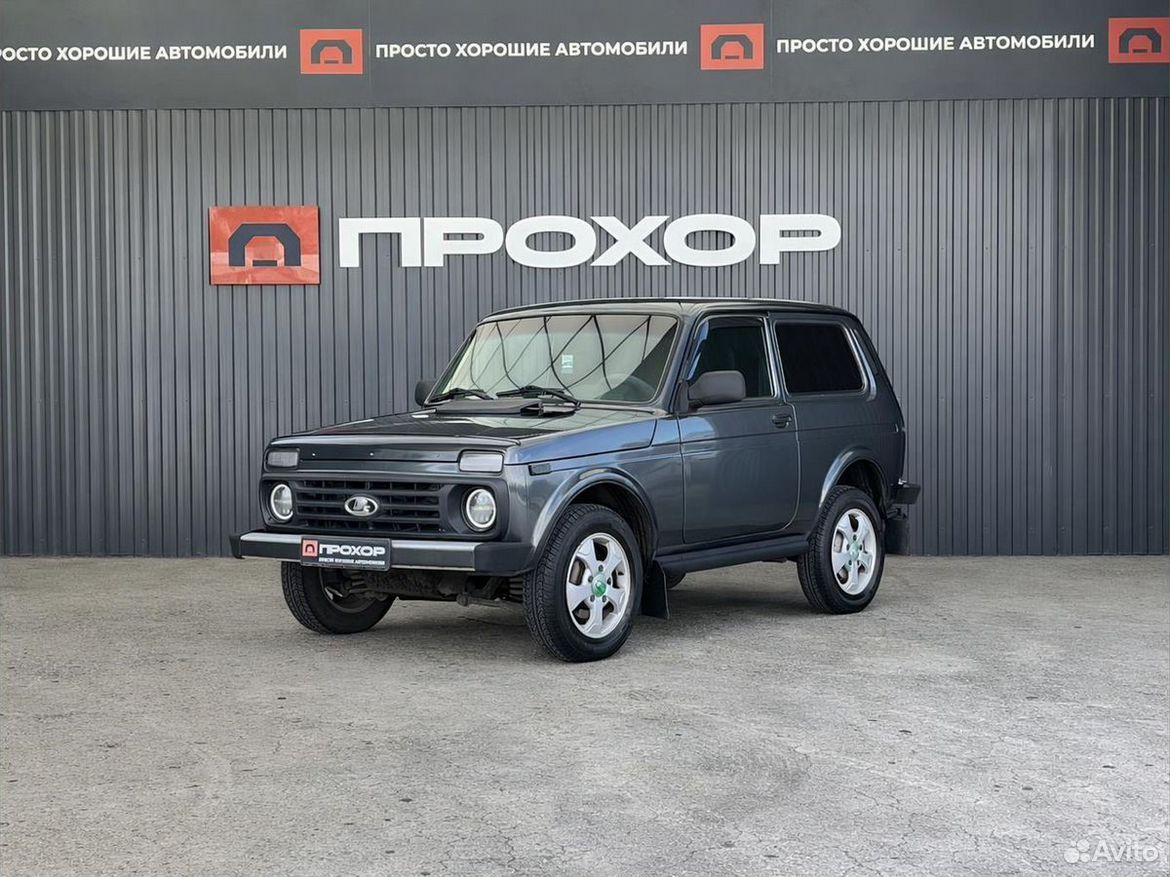 ВАЗ (LADA) 4x4 (Нива) 1.7 MT, 2017, 123 069 км
