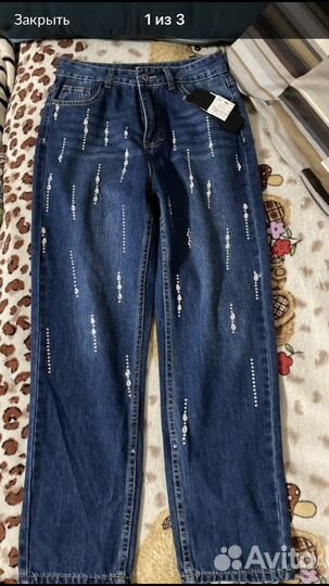 Вещи пакетом новые, 44 размера