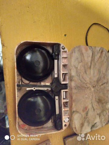 Весы аптечные