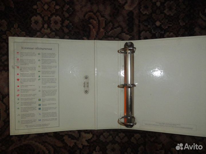 Комплект из 3 книг