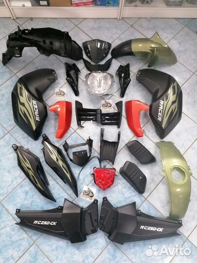 Запчасти Racer Nitro 200-250