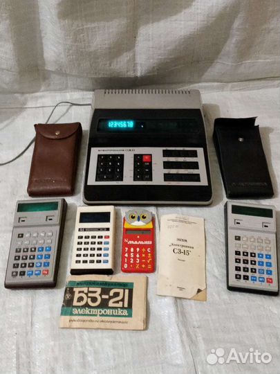 Ретро Калькуляторы СССР