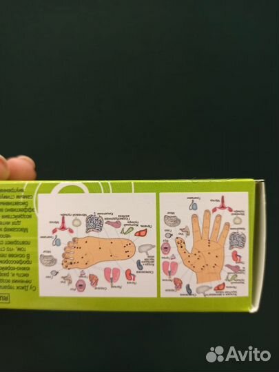 Массажер для тела Чудо-валик