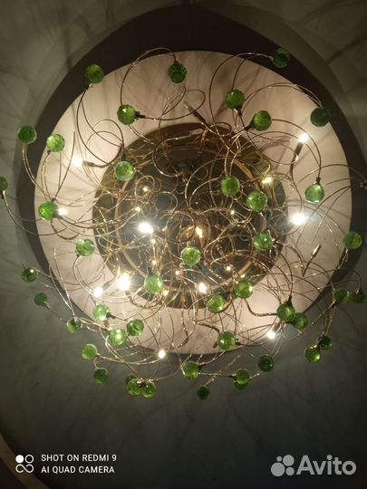 Люстра бу