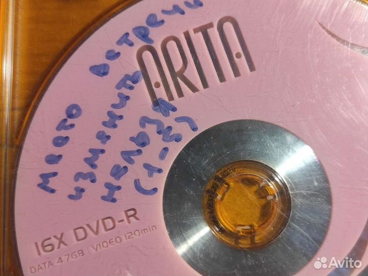 Двд диски фильмы и музыка