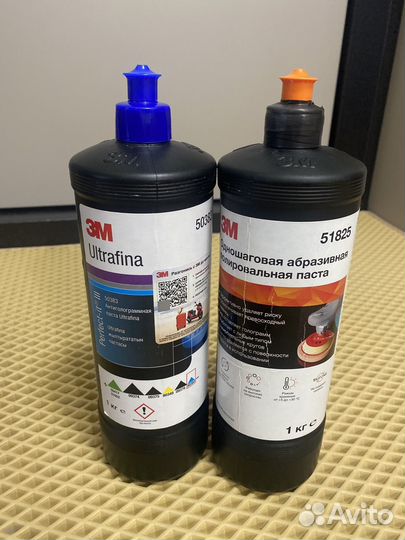 Полировальная паста 3м