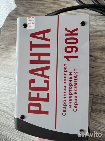 Новый сварочный аппарат ресанта саи 190к