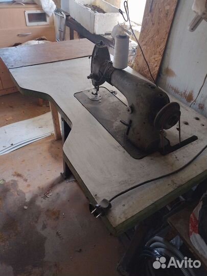 Отечественная