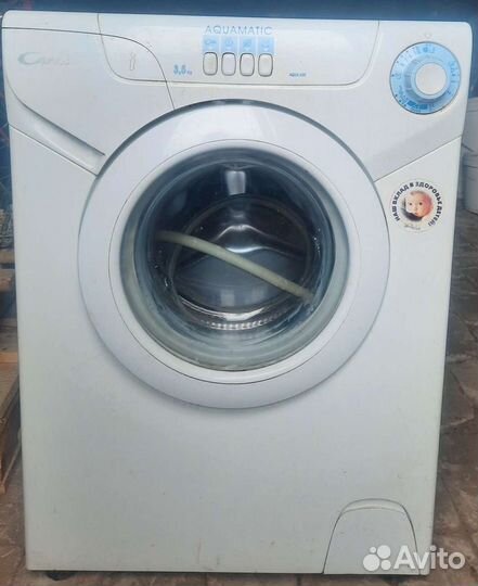 Стиральная машина автомат candy