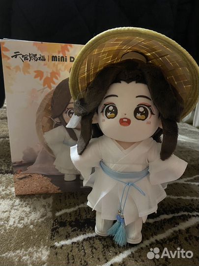 Minidoll Се Лянь новый Благословение небожителей