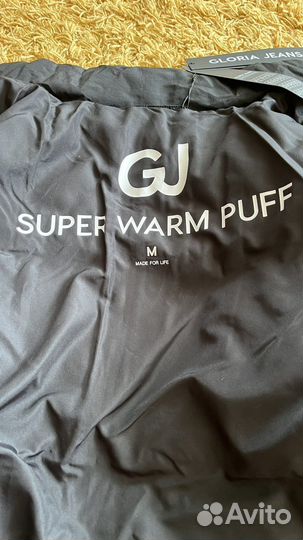 Пуховик женский