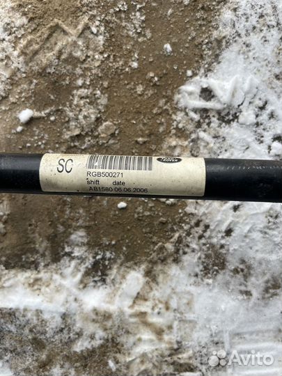 Стабилизатор задний range rover l322