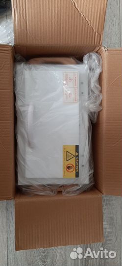 Набор для бровиста