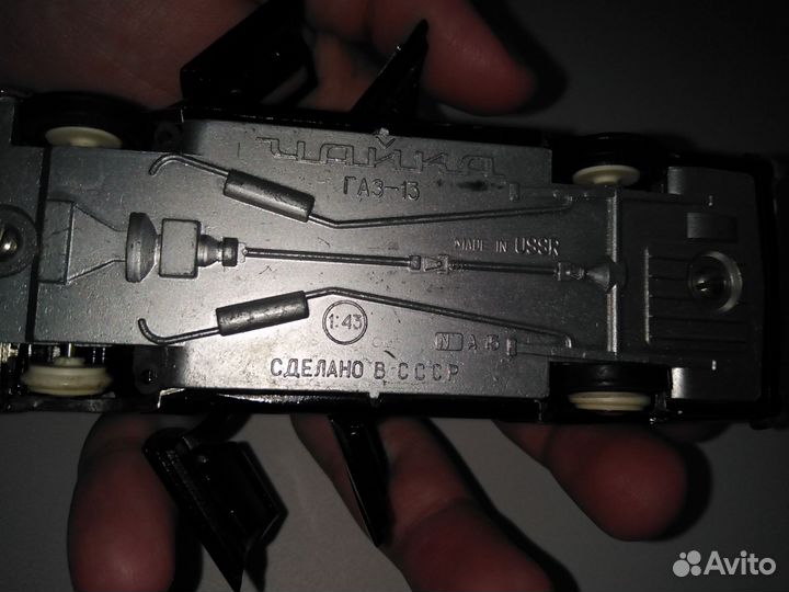 Коллекционная модель Чайка Газ-13