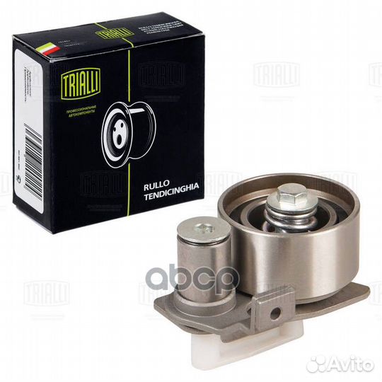 Ролик натяжной грм CM6181 Trialli