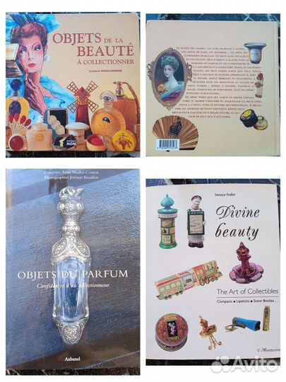 Книги о коллекционировании
