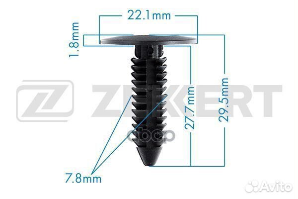 Клипса крепёжная Alfa Romeo Chrysler Fiat Ge