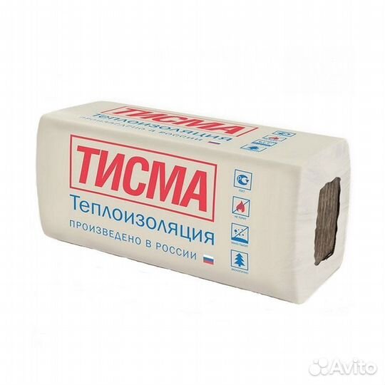 Утеплитель Тисма 1300х600х50/100 мм 16/6шт/уп