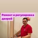 Московская область, Химки, улица 9 Мая