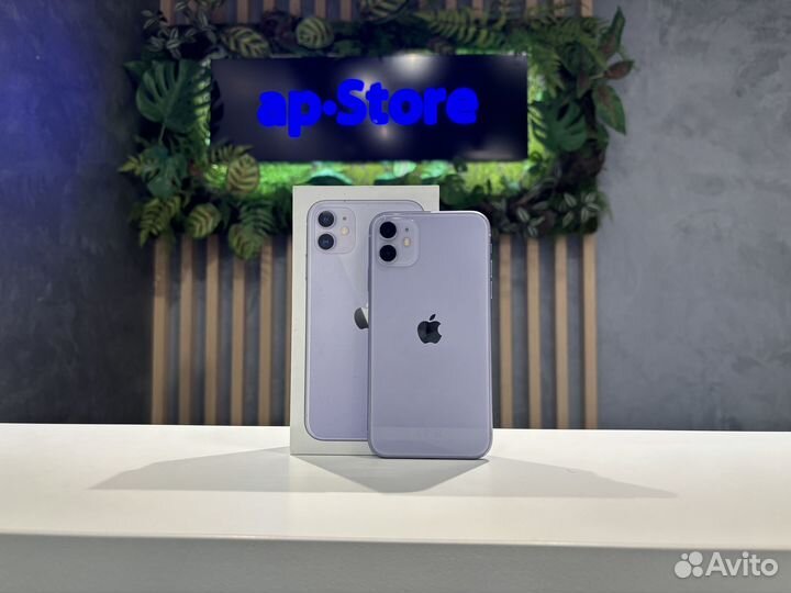iPhone 11, 64 ГБ