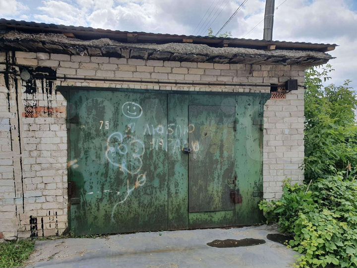 Гараж, 24 м²