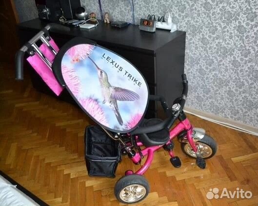 Rich Toys Lexus Trike