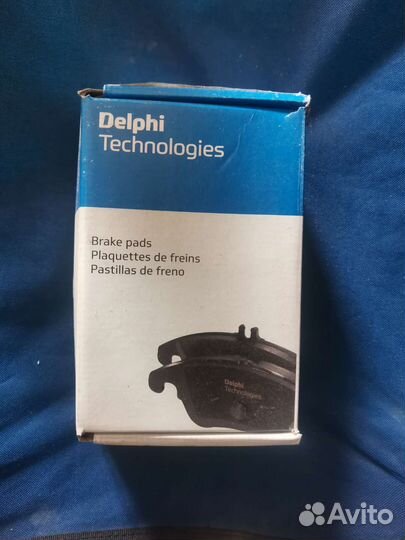 Тормозные колодки на VAG