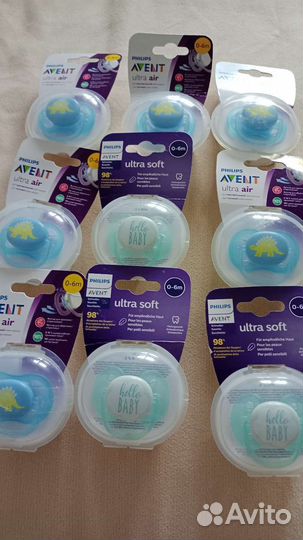 Соска пустышка одинарная. Avent. 0-6 месяцев