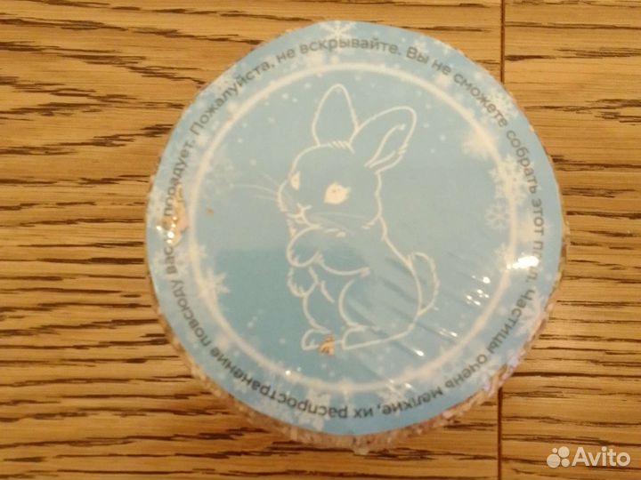 Сувенирный миллион