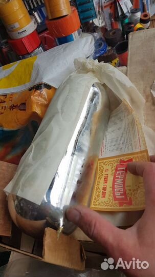 Продаются колбы для термосов с крышками