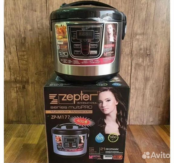Мультиварка