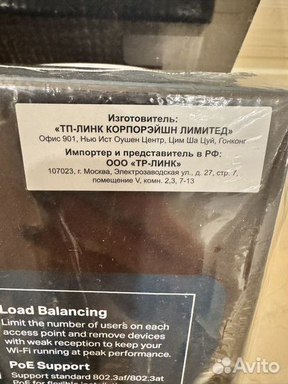 Точка доступа 2 шт TP-link EAP115 N300 Wi-Fi