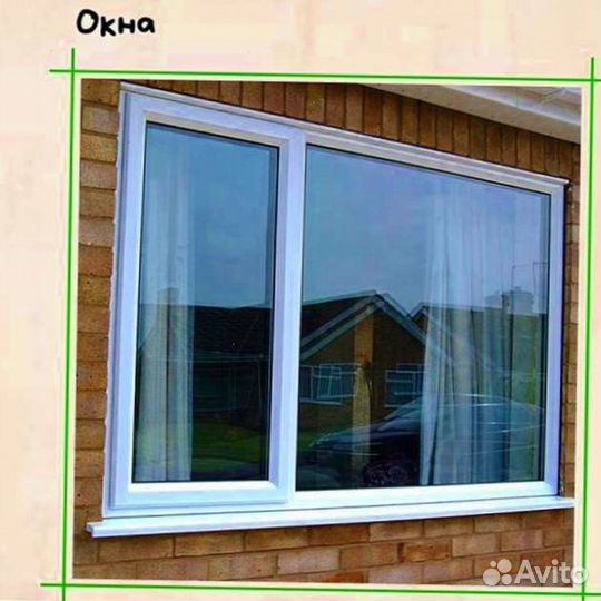 Пластиковое окно новое с установкой