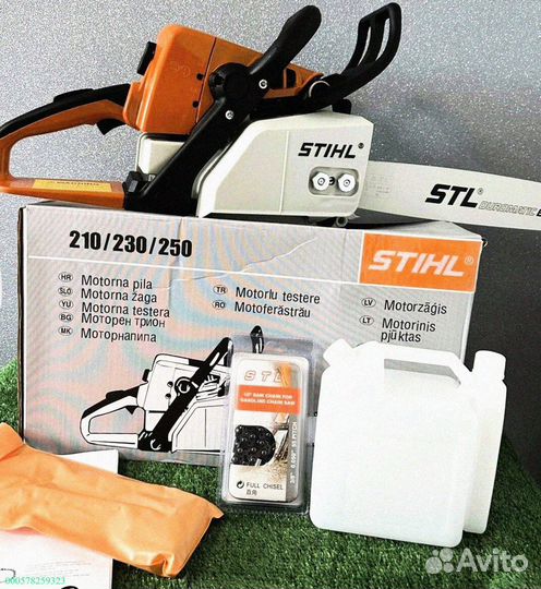 Новая бензопила Stihl MS 250 (Арт.40329)