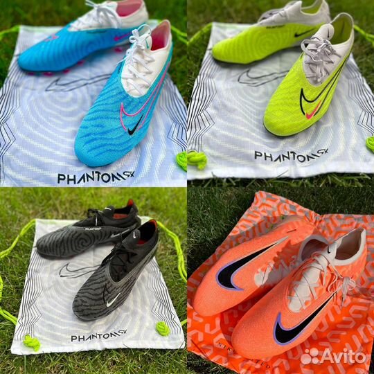Футбольные бутсы nike phantom gx elite fg