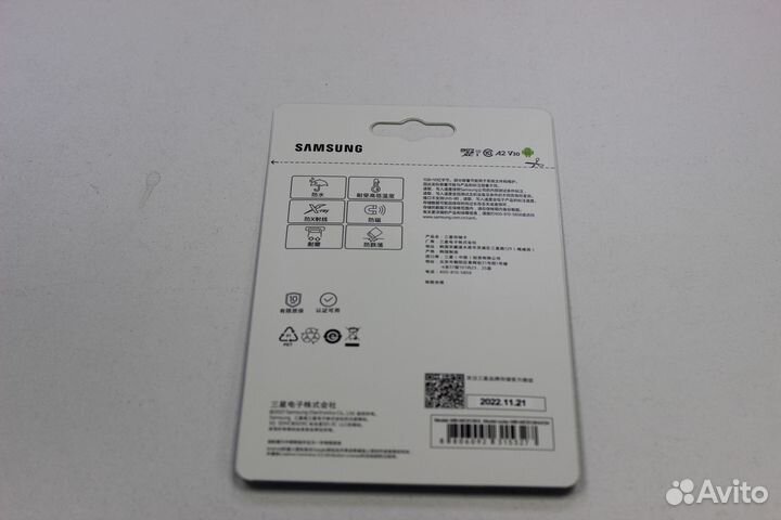 Samsung EVO Plus Micro sdxc 256Gb & 512Gb Original