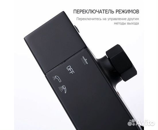 Душевая система G2417-60 Gappo с термостатом и тро