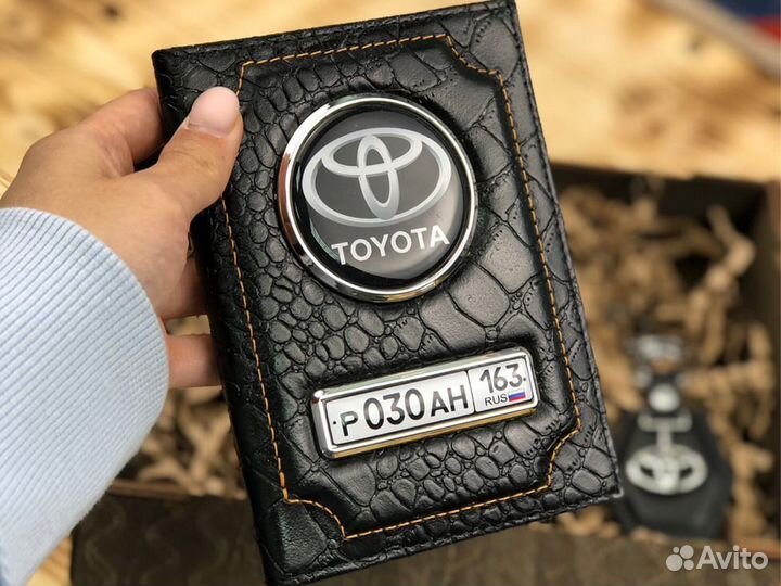 Обложка для автодокументов