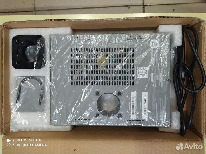 Усилитель трансляционный низкоомный Atlas IED DPA