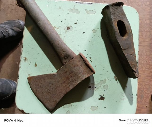 Инструмент