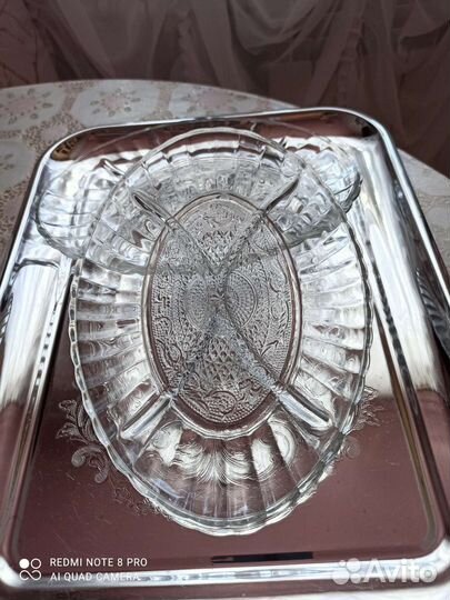 Менажница стекло