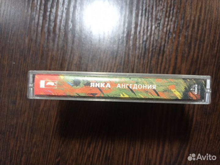 Аудио кассеты (проекты Егора Летова)