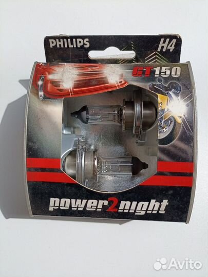 Галогенная лампа Philips H4 60/55W 12V. 2 штуки