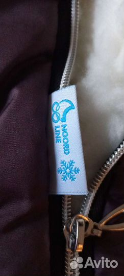 Зимний конверт в коляску на овчине новый