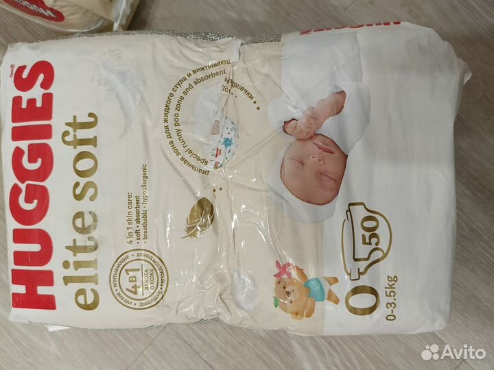 Подгузники huggies elite soft 0