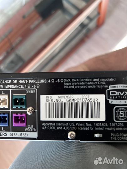 Домашний кинотеатр pioneer 5.1 DCS-375K