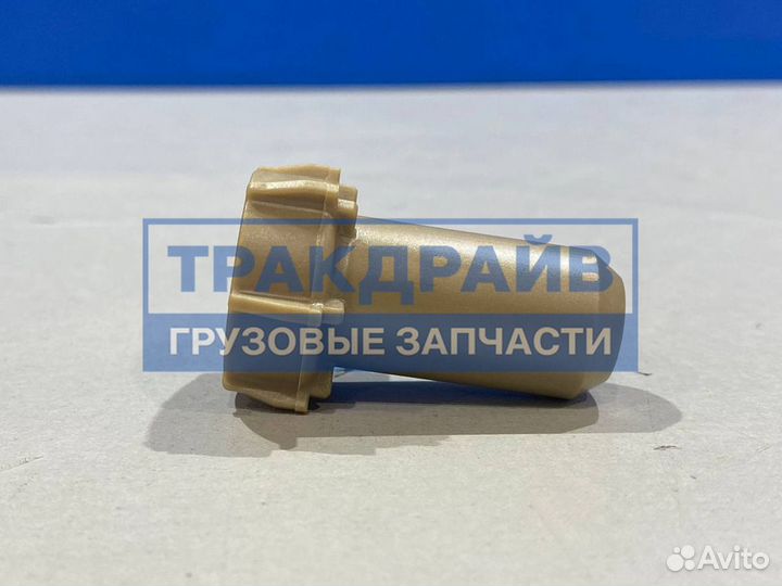 Клапан ретардера пластиковый для автомобилей Scania