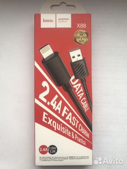 Кабель для быстрой зарядки iPhone 2.4A