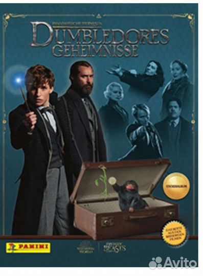 Наклейки panini Фантастические твари