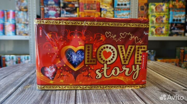 Салют фейерверк 